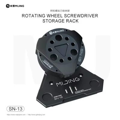 Органайзер для инструментов Mijing SN-13