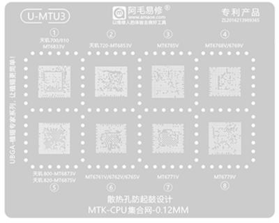 Трафарет - Amaoe "U-MTU3" Snapdragon 700, 820, MT6833, 6853, 6873, 6875, 6785, 6769, 6779, 6771, V 1