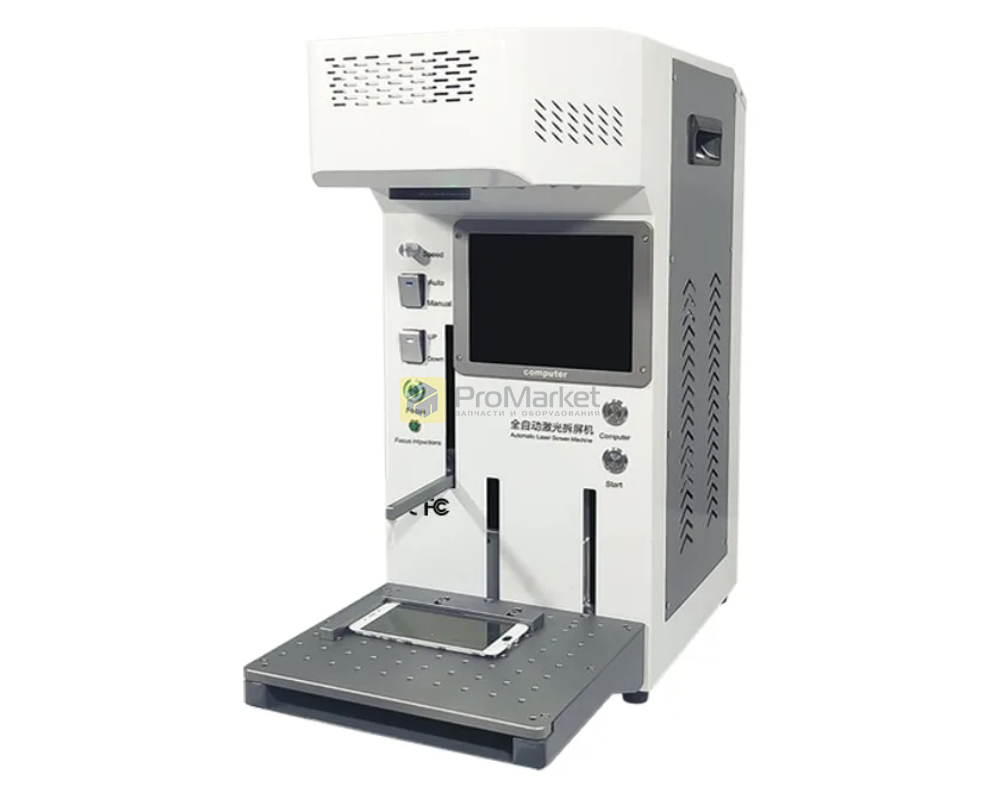 Лазерный гравировальный станок - TBK "958A" (6W)