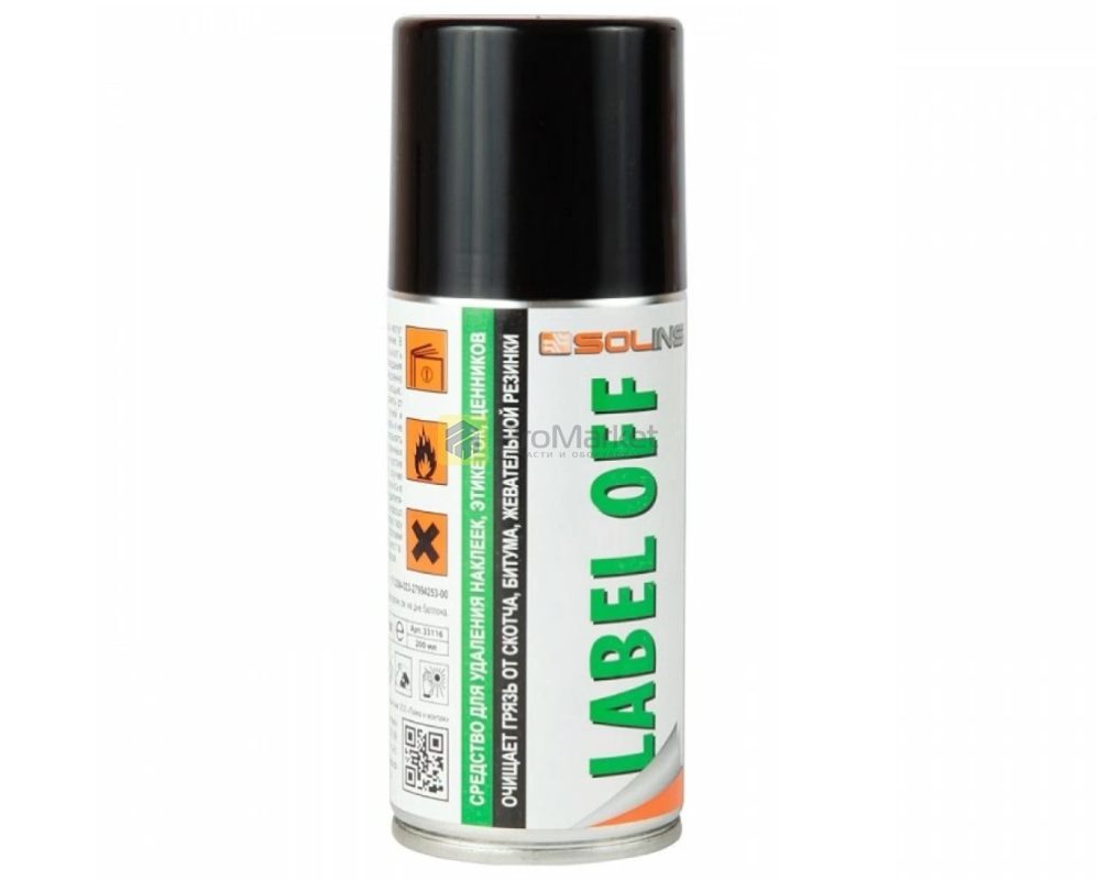 Аэрозоль - Solins "LABEL-OFF" (150 мл, cредство для удаления наклеек)