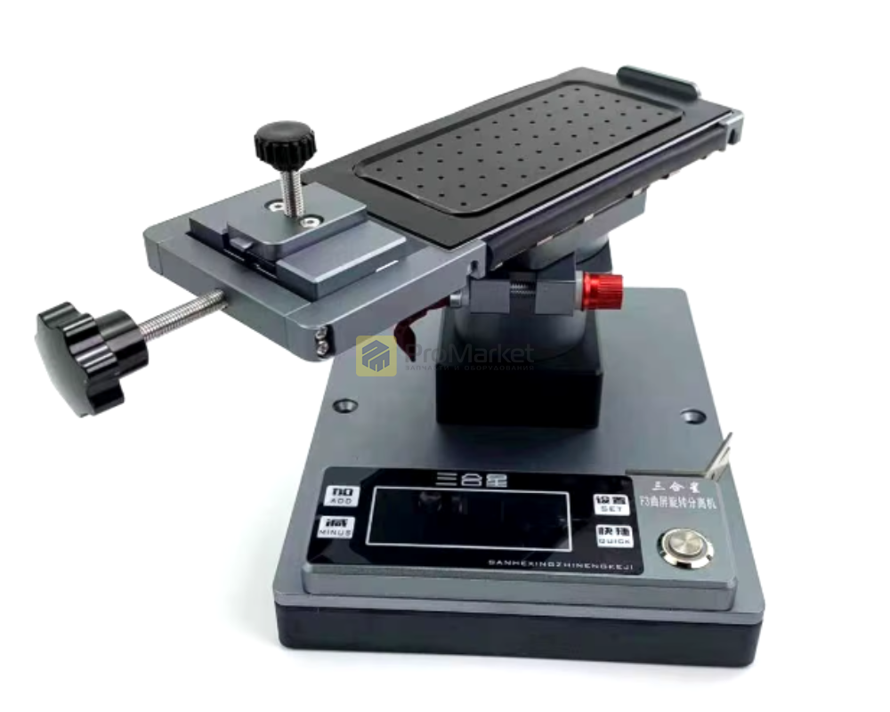 Сепаратор - Sameking "F3"