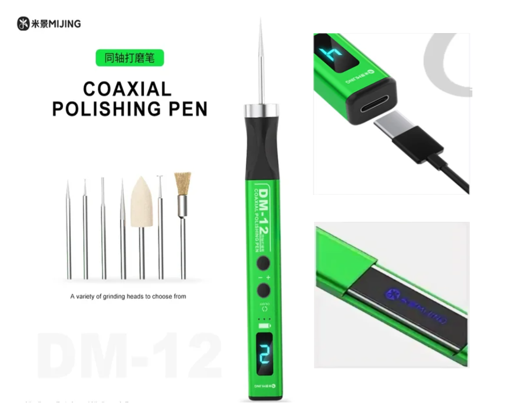 Гравер - Mijing DM-12