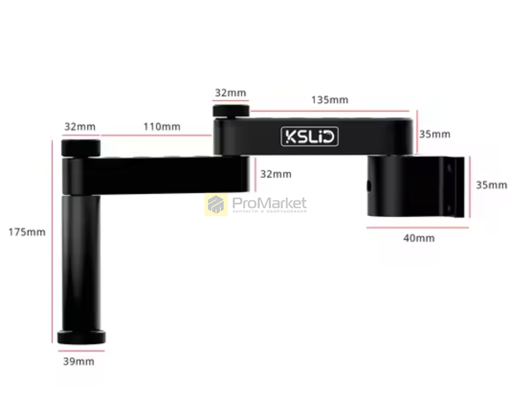 Штатив - Kailiwei "K048"