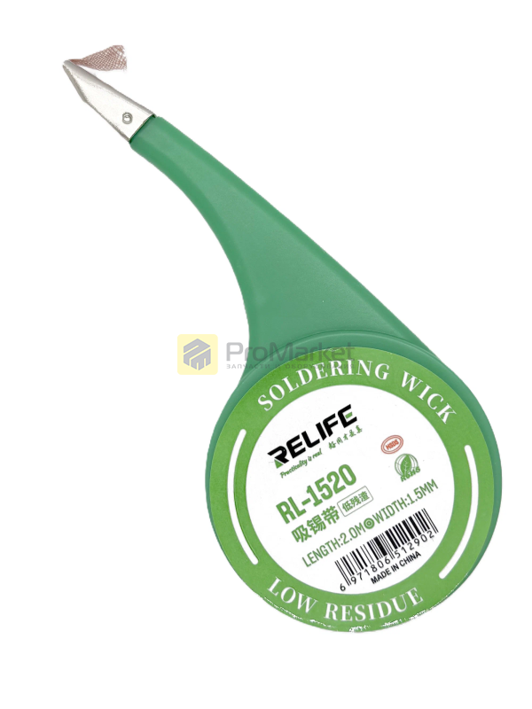 Оплетка RELIFE RL-1520