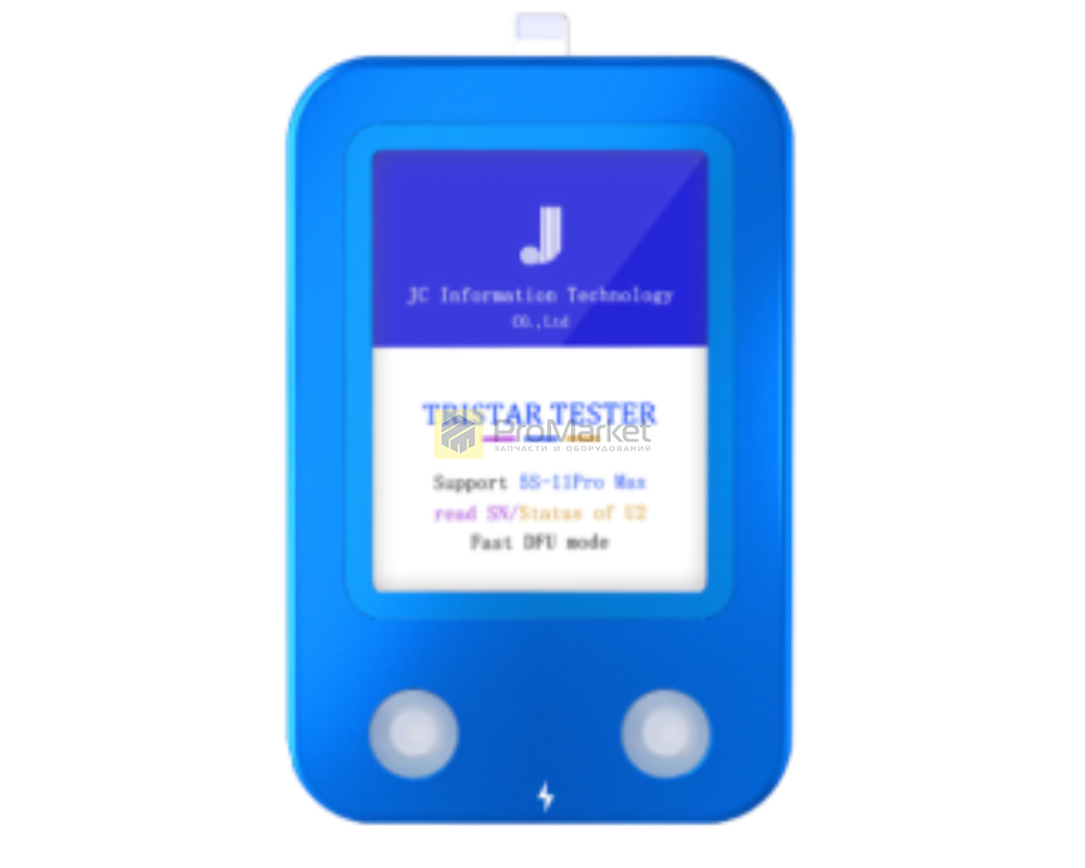 Программатор - Jcid "U2" (iPhone 5-11 Pm)