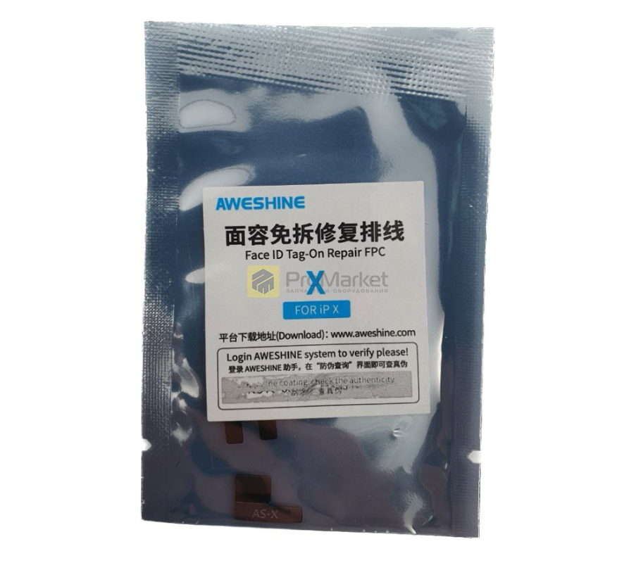 Шлейф - Aweshine "FC01" для Face iD (iPhone X)