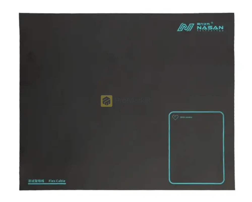 Магнитный коврик - Nasan "NA-5S Storage Board" 60x50 см