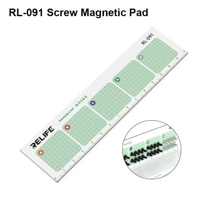Магнитный коврик RELIFE RL-091