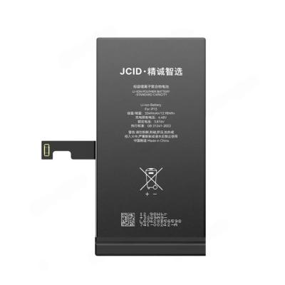 iPhone 15 акб JCID высокая ёмкость (без ошибки)