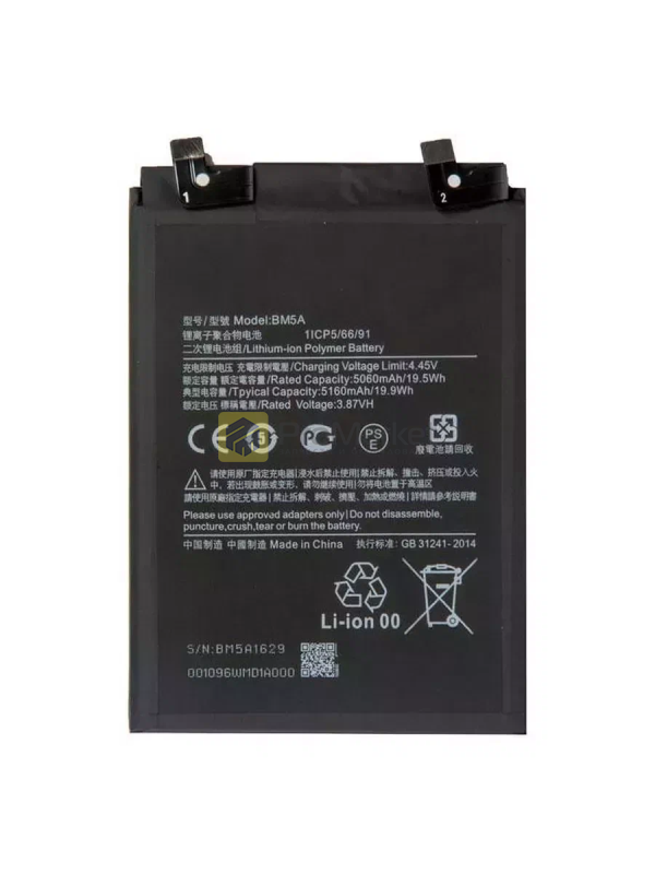 BM5A АКБ Redmi Note 11 Pro 5G