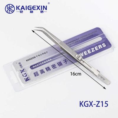 Пинцет KAIGEXIN KGX-Z15 (удлинённый, изогнутый)