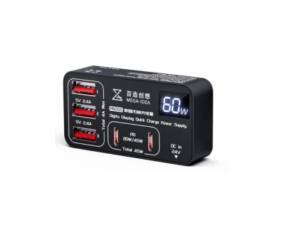 Блок зарядки - Mega idea "P605S" (60W)