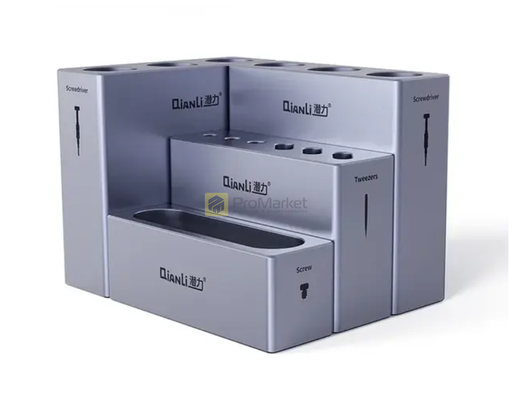 Органайзер - Qianli "iCube"