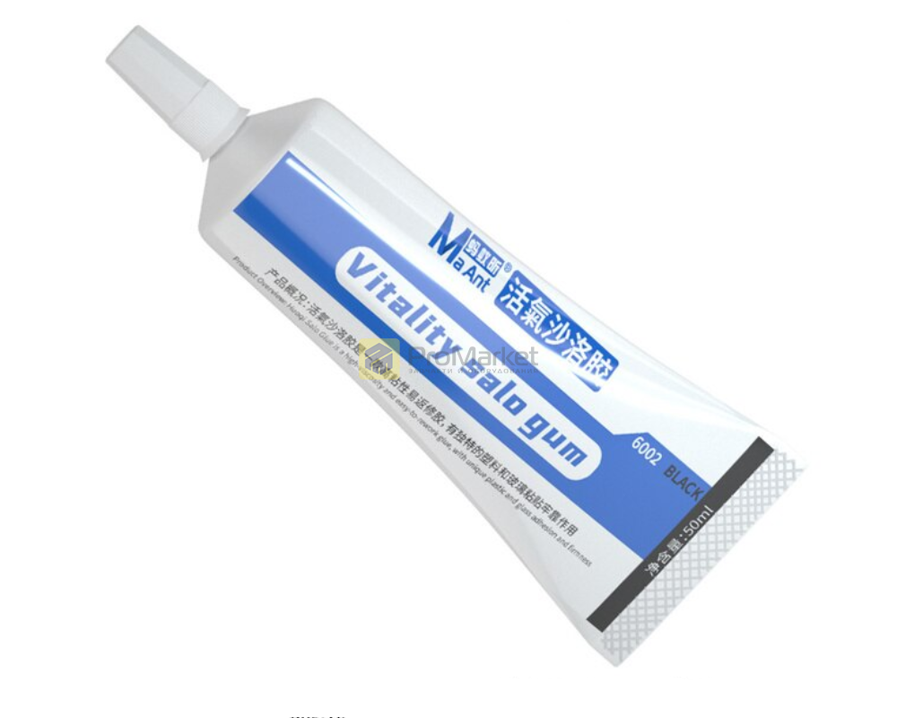 Клей - Ma Ant "6002" (черный)