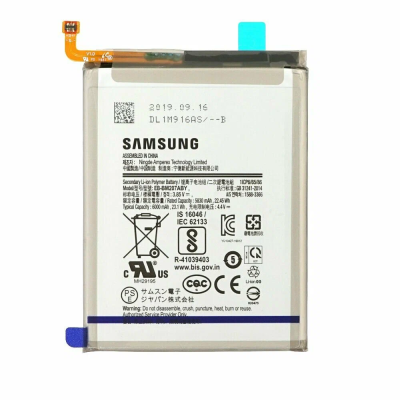 Аккумулятор (АКБ) Samsung Galaxy M21 (SM-M215F) / M30s (SM-M307F)/ M31 (SM-M315F) (EB-BM207ABY)