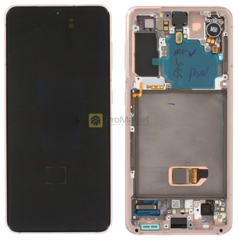 Samsung Galaxy S21 (SM-G991B) дисплей в рамке оригинал (Service Pack)