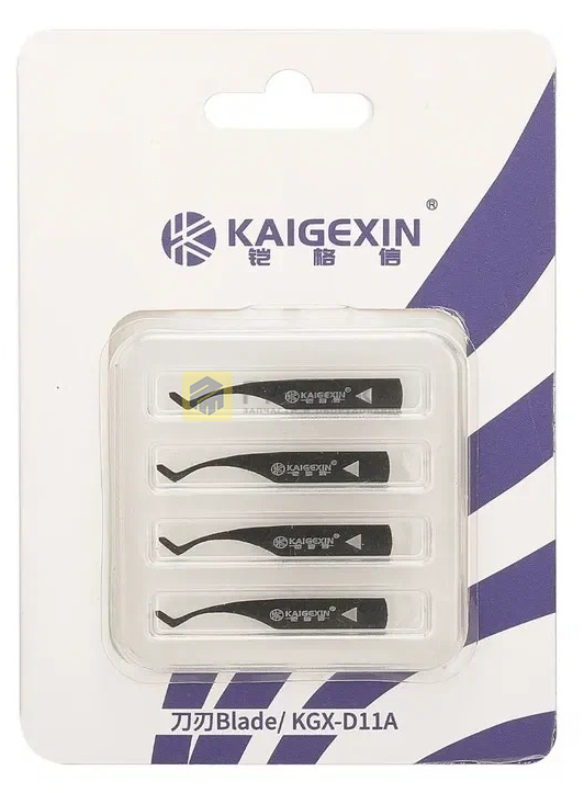 Набор лезвий KAIGEXIN KGX-D (4в1)