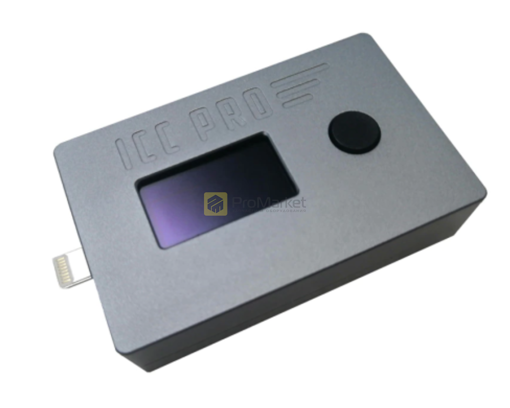 Программатор - ICC PRO (v2)