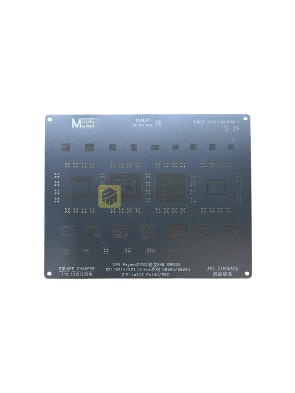 Трафарет для реболлинга MaAnt S15 (Samsung S21 / Fold 3 / W22)