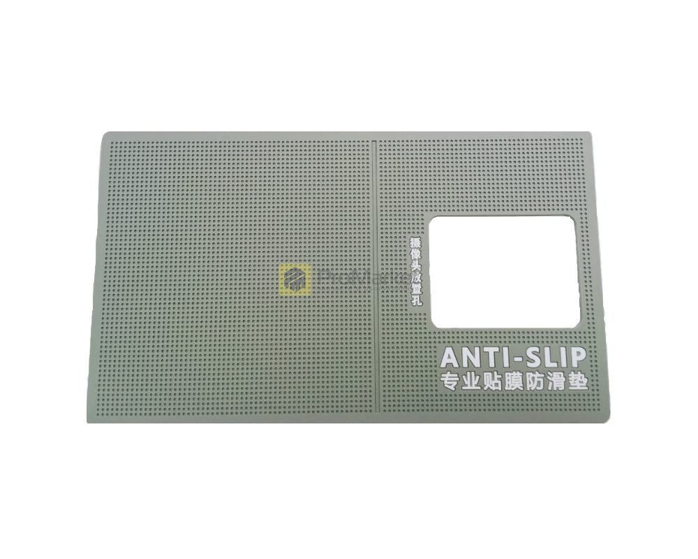 Коврик - LightSpeed "Anti Slip 747A" для плёнок