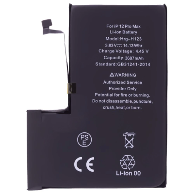 Аккумулятор для Apple iPhone 12 Pro Max (АКБ 3687 mAh, 3.87 V) (фабричный оригинал, (скотч) проклейка)