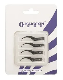 Набор лезвий KAIGEXIN KGX-E (4в1)