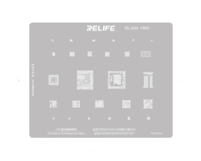 Трафарет - Relife "RL-044 HW2" (G7, 8X,5S, 7i, 5X)