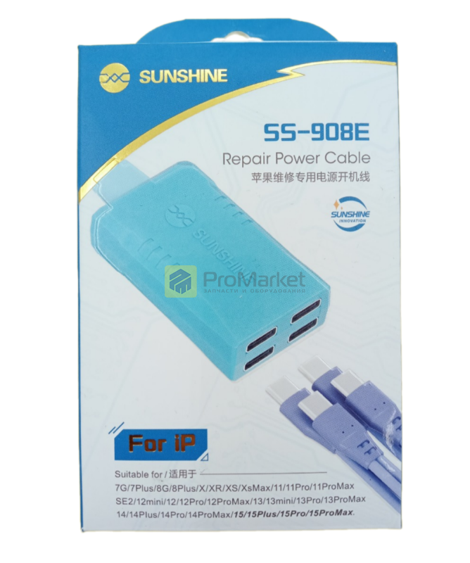 Кабель питания USB - Sunshine "SS - 908E" (iPhone 7 - 16 series)