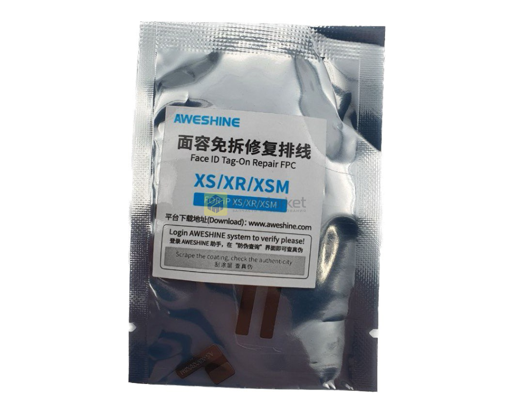 Шлейф - Aweshine "FC01" для Face iD (iPhone Xs, Xr, Xs Max)