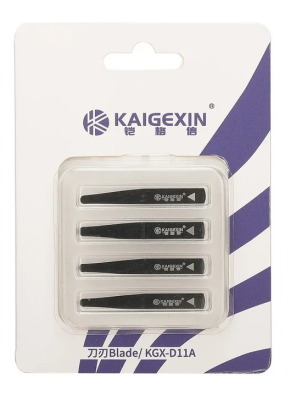 Набор лезвий KAIGEXIN KGX-B (4в1)