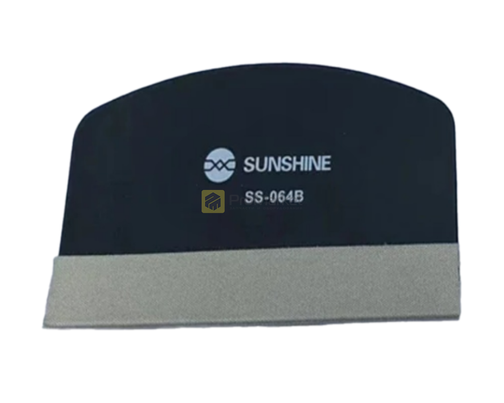 Ракель - Sunshine "SS-064"