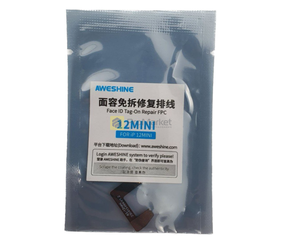 Шлейф - Aweshine "FC01" для Face iD (iPhone 12 Mini)
