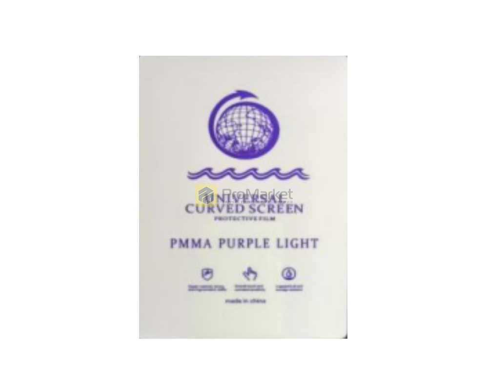 Противоударная пленка - Ucs "PMMA MT" Purple Light