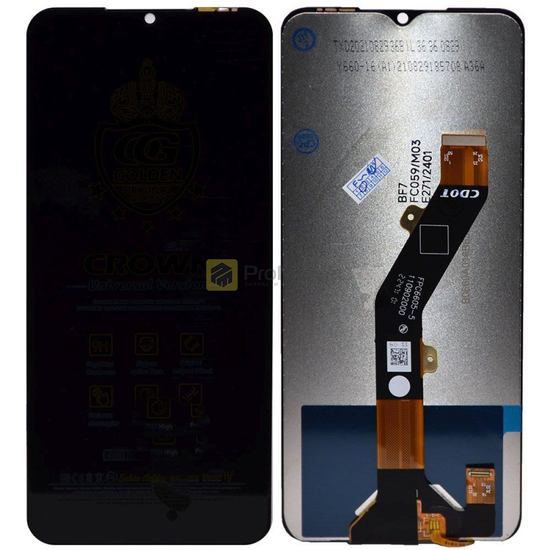 Infinix Smart 7 (X6515)/ Tecno Spark 10 (KI5q)/ Spark 10C (KI5m)/ Spark Go 2023 (BF7) дисплей без рамки ORIG