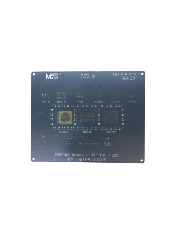 Трафарет для реболлинга MaAnt SAM:20 (Dimensity 6100+ / MT6835V)