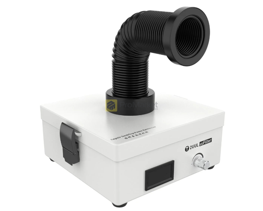 Дымопоглотитель - 2UUL UUFILTER