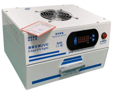 Ультрафиолетовая печь - NJLD "Ld 29" (1000W 7дюйм)