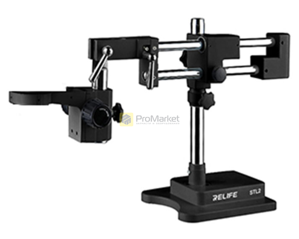 Штатив - Kaigexin "STL-2" (черный)