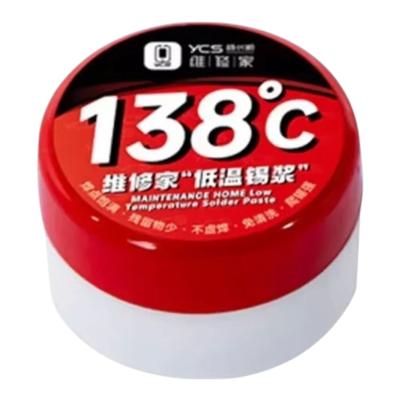 Паяльная паста YCS 138° (50g)