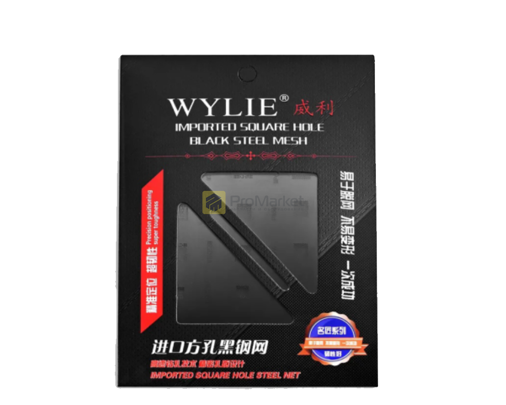 Трафарет - Wylie black "WL-10" (iPhone 7 series)