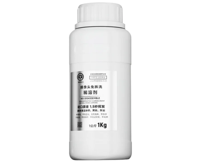 Жидкость для очистки камеры - Yi Chemical "Camera cleaner"
