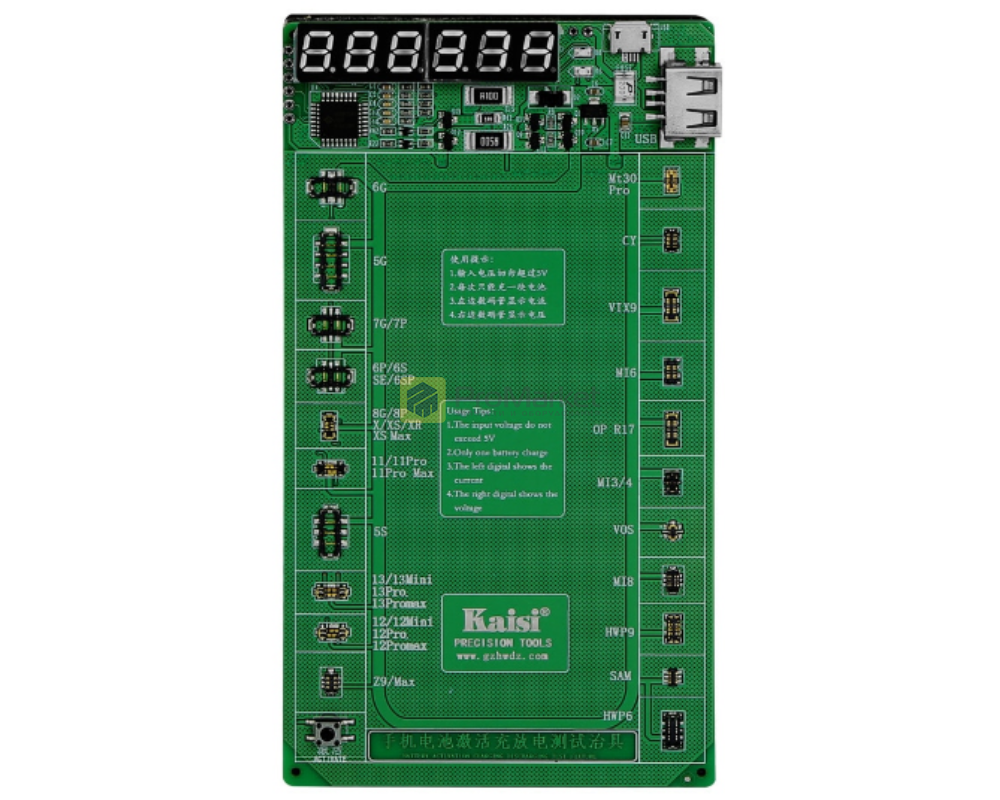 Плата активации AKБ - Kaisi "9208 22 version" (iPhone, Android, Huawei, Xiaomi)