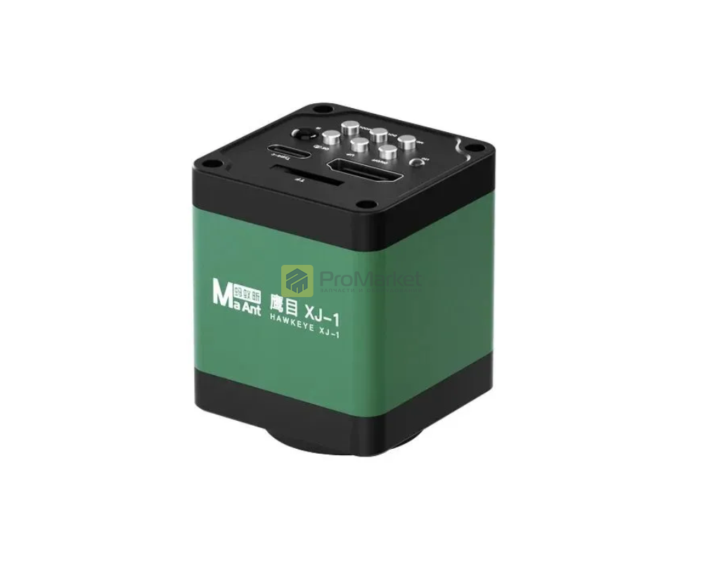 Камера для микроскопа - Ma Ant "XJ-1" (4K)