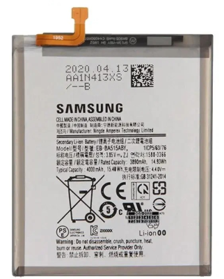 Аккумулятор (АКБ) Samsung Galaxy A51 (SM-A515F) (EB-BA515ABY)