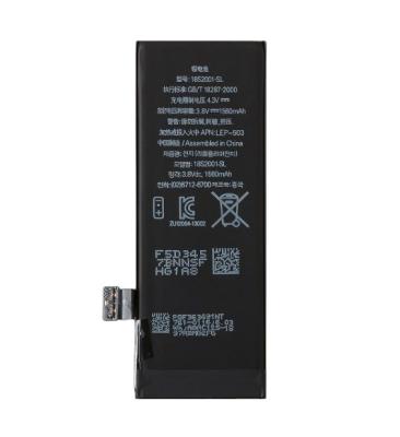Аккумулятор для Apple iPhone 5 (АКБ 1440 mAh, 3.8 V) (фабричный оригинал, (скотч) проклейка)