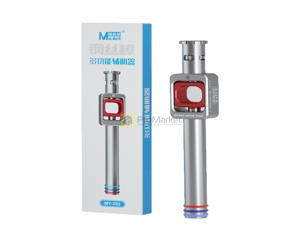 Держатель лески - Ma Ant "MY-202"