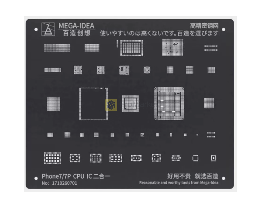 Трафарет - Mega idea (iPhone 7 series)