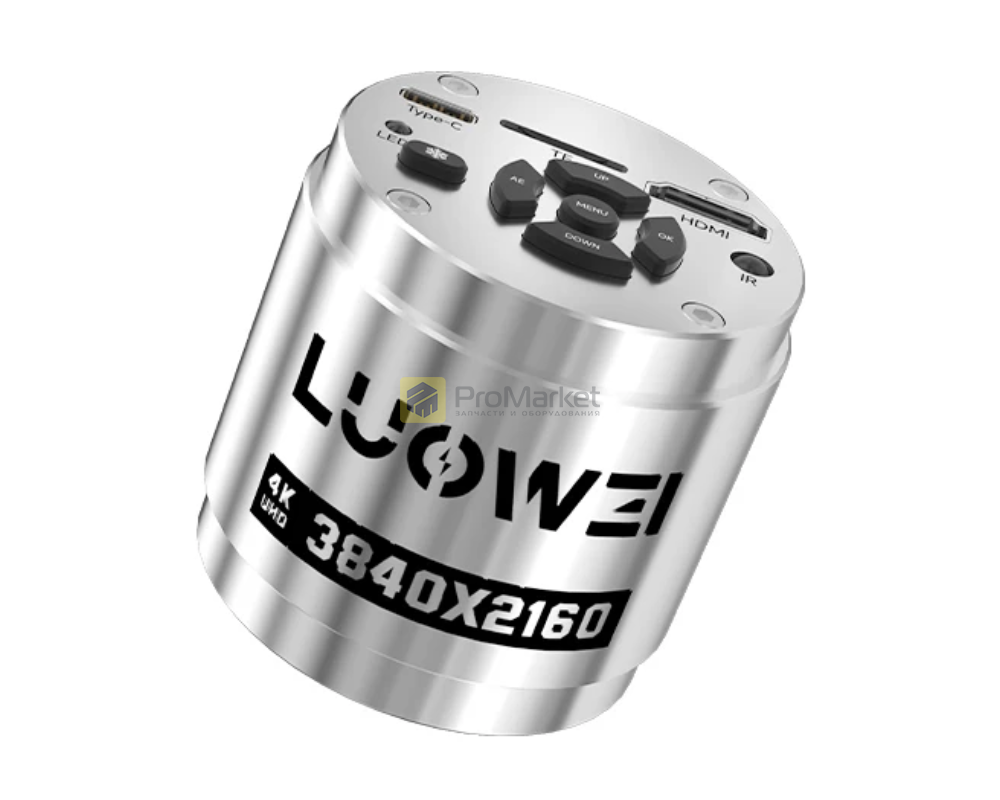 Камера для микроскопа - Luowei "LW-GK40"