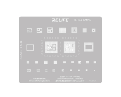 Трафарет - Relife "RL-044 SAM15" (S21, S21+, S21 Ultra, G998U, G996U, Z Flip3, Z Fold3, W22)