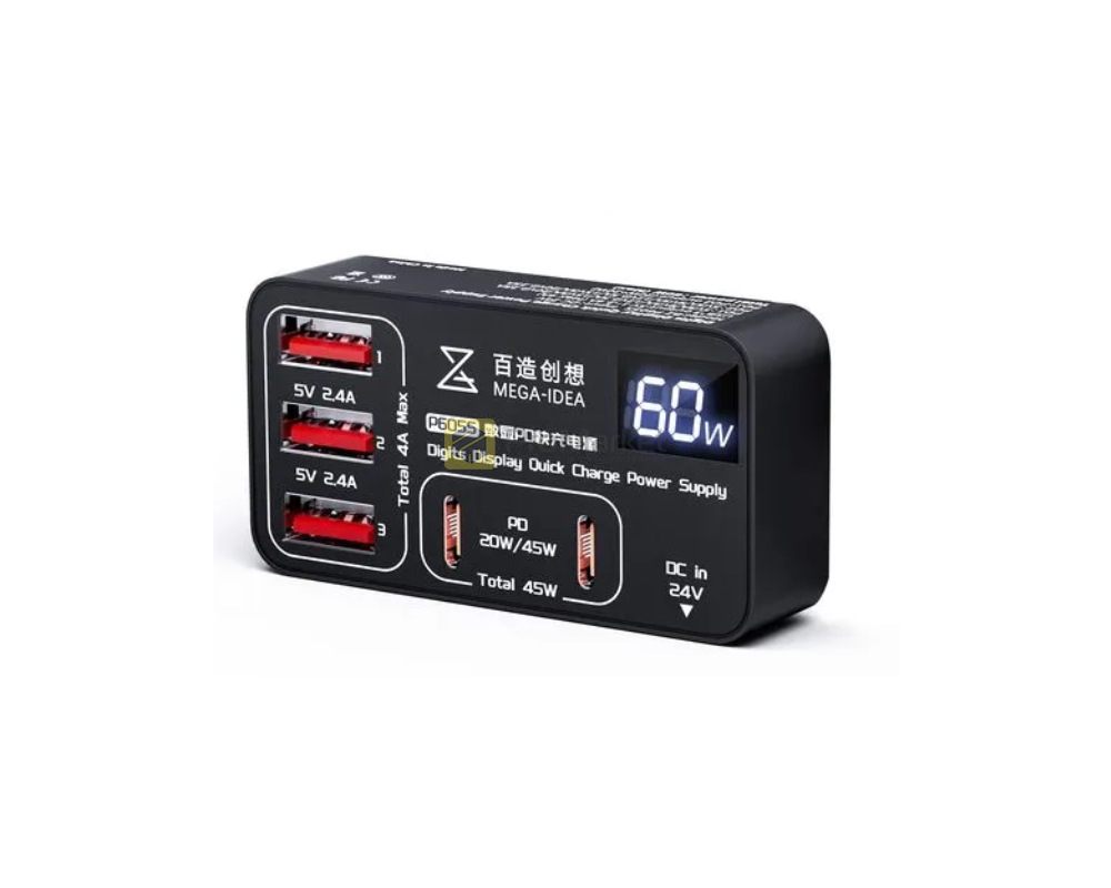 Блок зарядки - Mega idea "P605S" (60W)